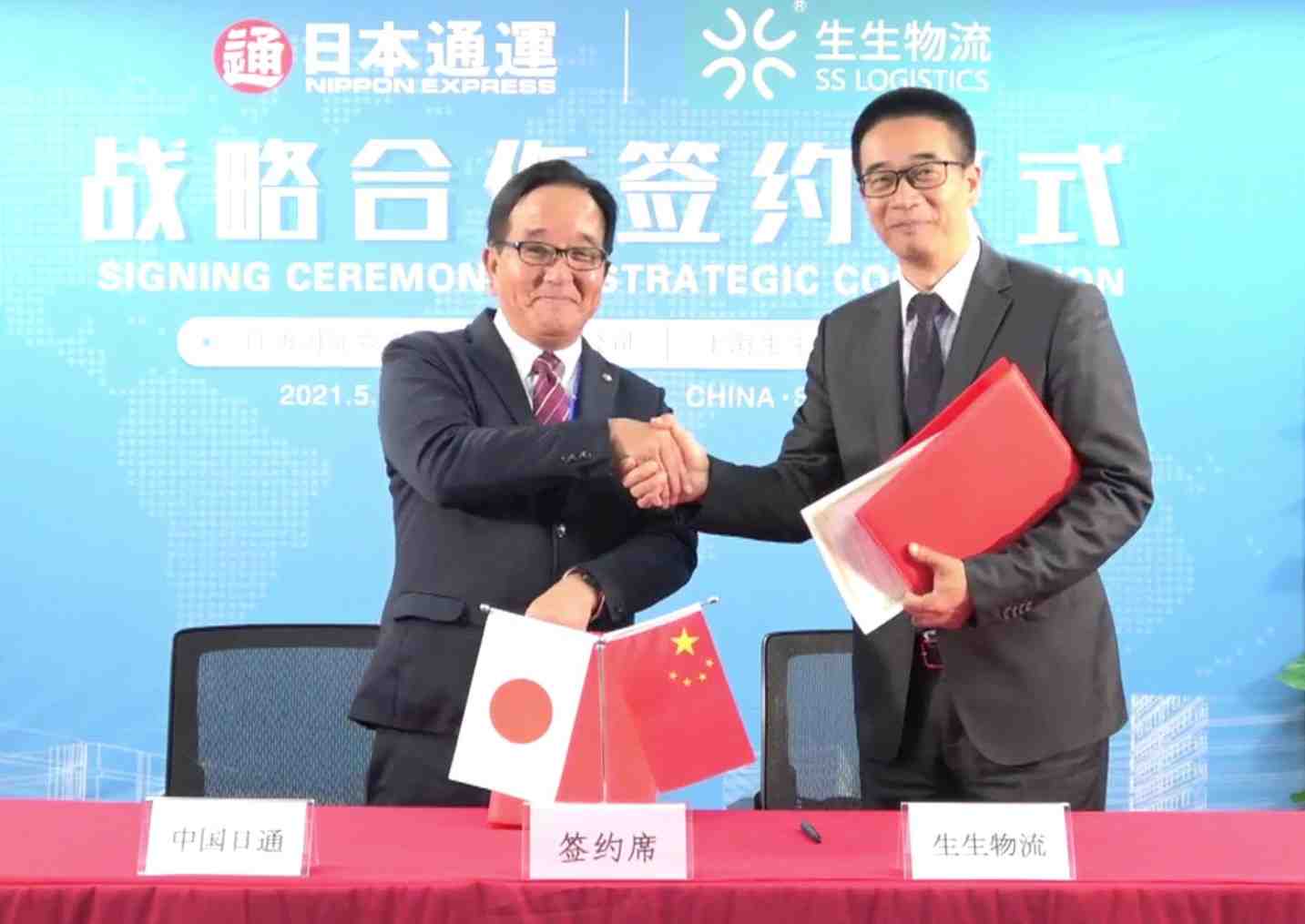 3. Filter Your Keywords at Regular Intervals