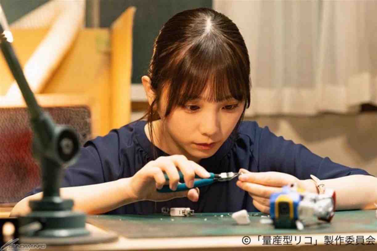 Comment expliquer la science ?